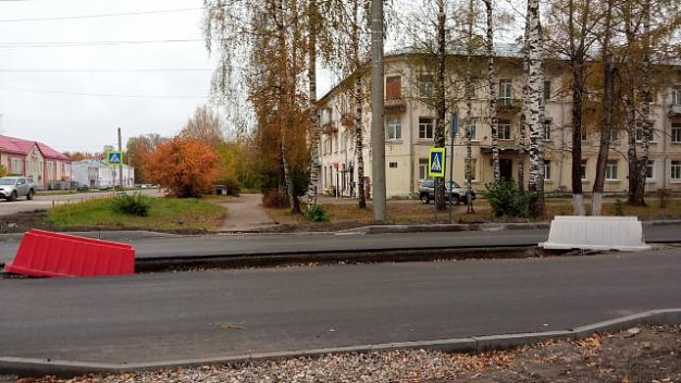 В Заволжске заузили главную дорогу